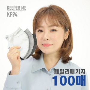 홈쇼핑 HIT !!! [1장당 197원 ] KF94 새부리형, 무료배송 100% 국내자재·국내생산, 키퍼미 Color 마스크 100매